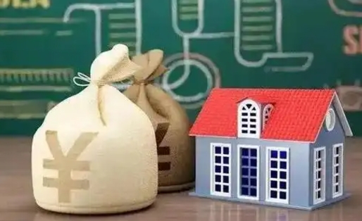 漯河支付宝公积金提取多久到账（支付宝里公积金提取多久到账）